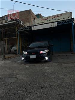 كيا فورتي كوب